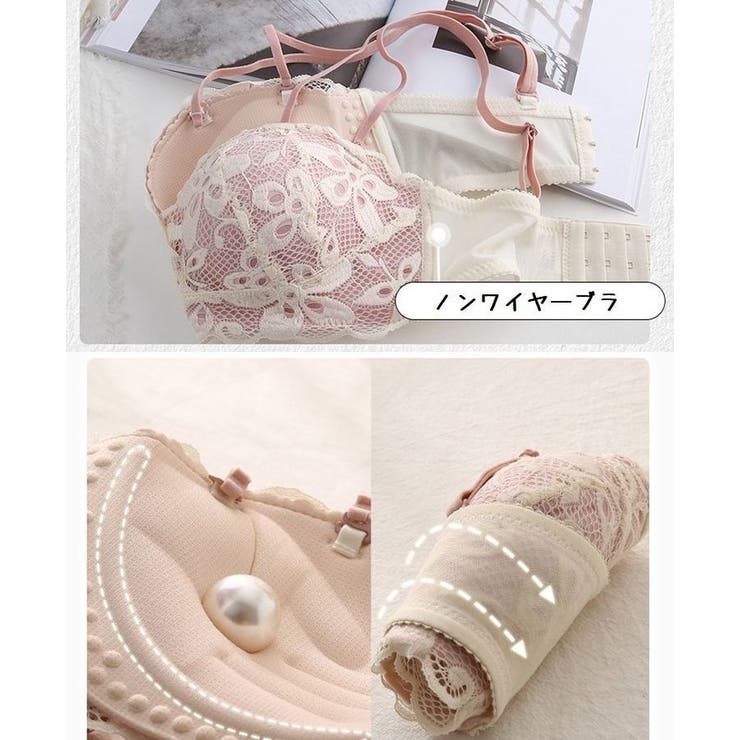 ブラジャーショーツセット 1 2カップブラ | PlusNao | 詳細画像15 