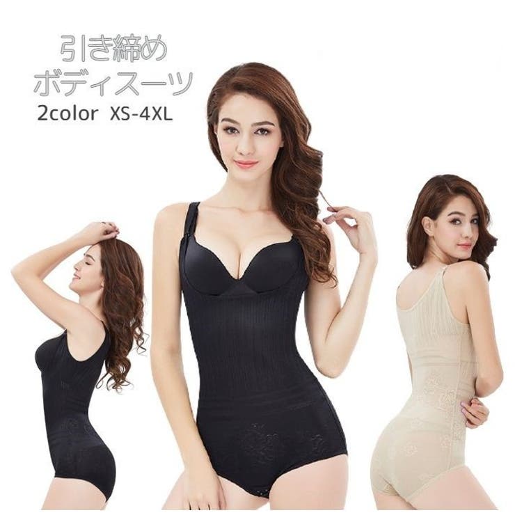 ボディスーツ ボディースーツ インナー | PlusNao | 詳細画像1