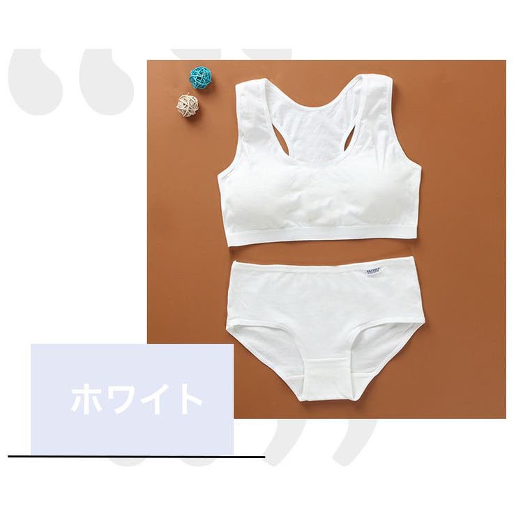 スポーツブラ ショーツ 上下セット | PlusNao | 詳細画像11 