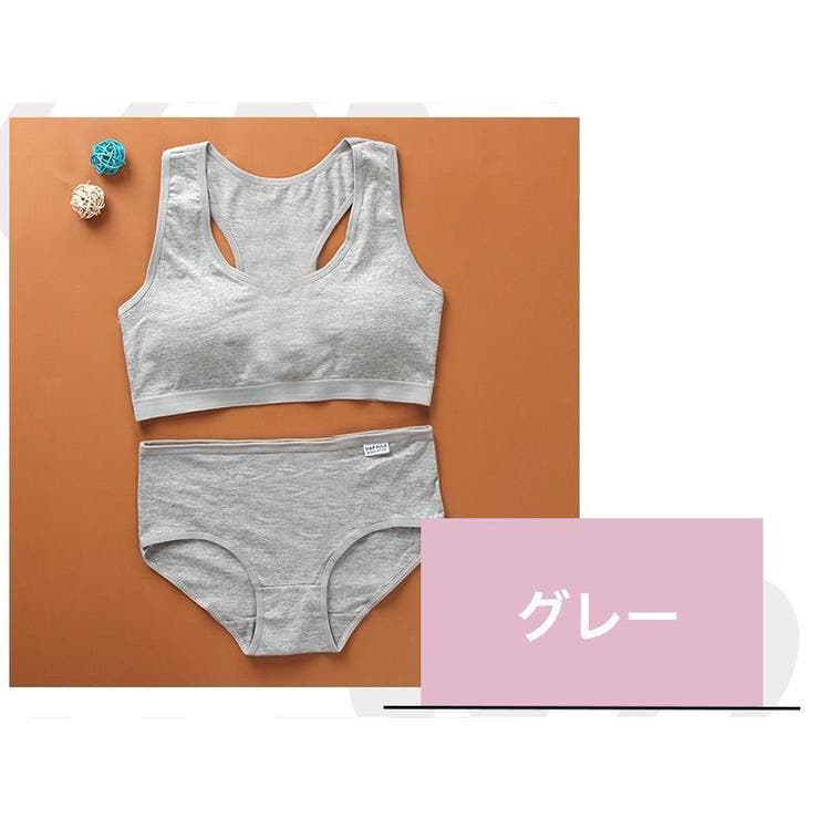 スポーツブラ ショーツ 上下セット | PlusNao | 詳細画像13 
