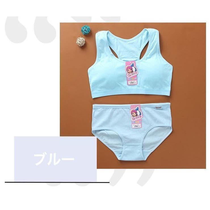 すーさん。❤︎学ラン上下セット Amazon.co.jp: 学生制服 上下セット 高校生 スクール 学ラン