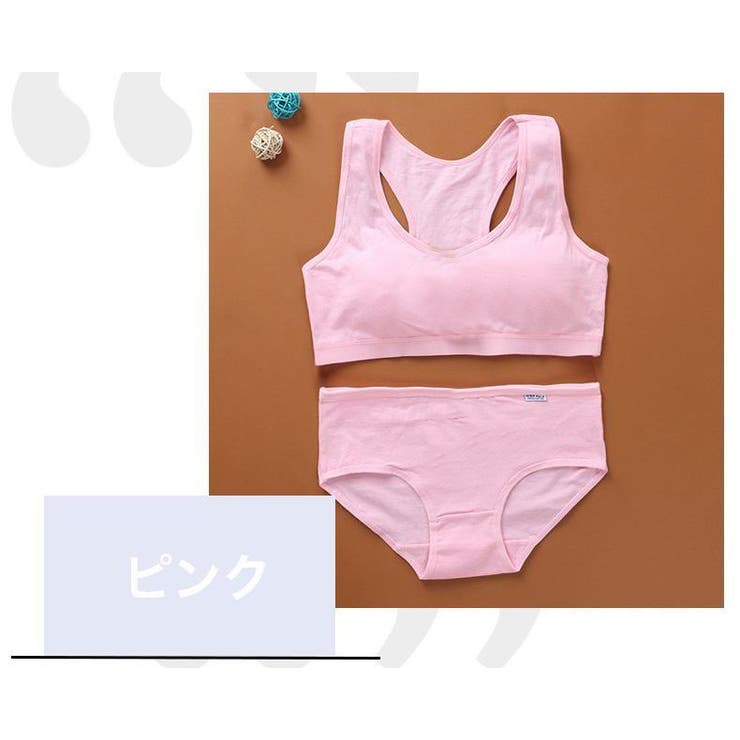 スポーツブラ ショーツ 上下セット | PlusNao | 詳細画像15 