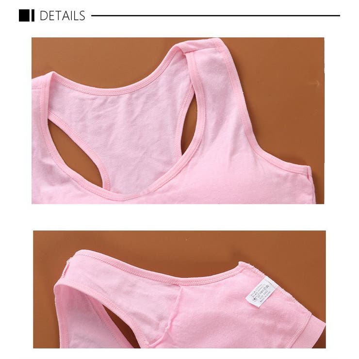 スポーツブラ ショーツ 上下セット | PlusNao | 詳細画像7 