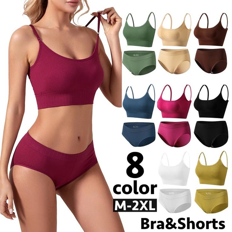 ブラジャー ショーツ 上下 | PlusNao | 詳細画像1 