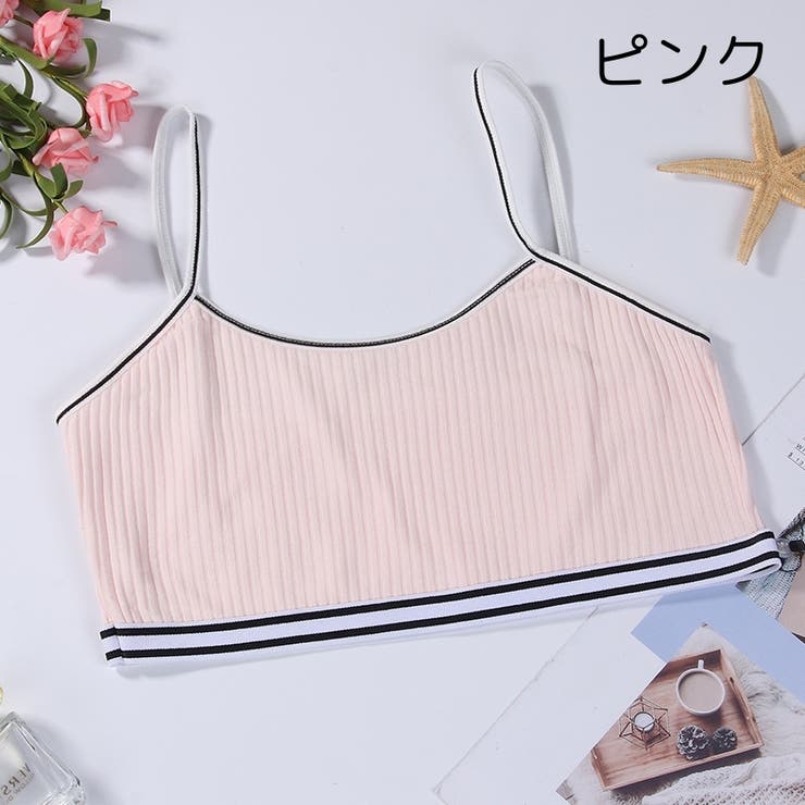 ジュニアブラ キッズブラ ハーフトップ | PlusNao | 詳細画像10 