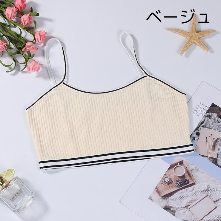 ジュニアブラ キッズブラ ハーフトップ | PlusNao | 詳細画像11 