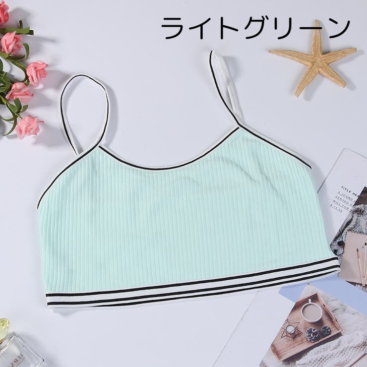 ジュニアブラ キッズブラ ハーフトップ | PlusNao | 詳細画像13 