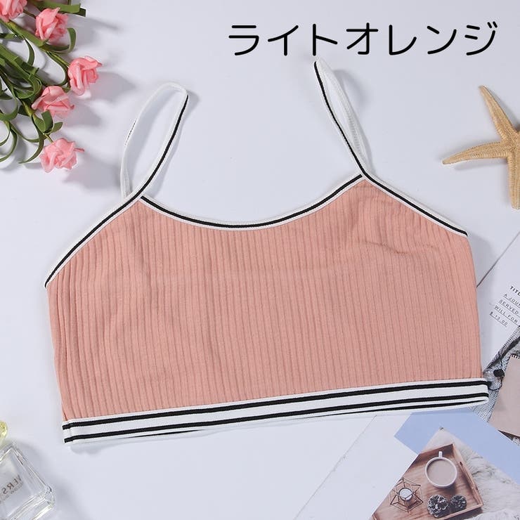 ジュニアブラ キッズブラ ハーフトップ | PlusNao | 詳細画像14 