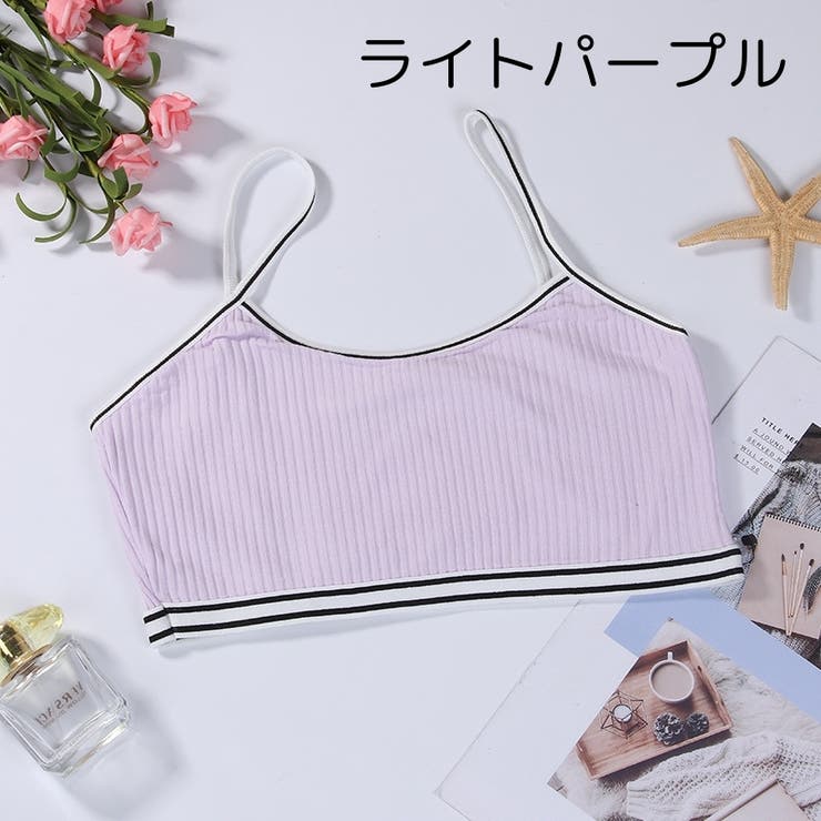 ジュニアブラ キッズブラ ハーフトップ | PlusNao | 詳細画像15 