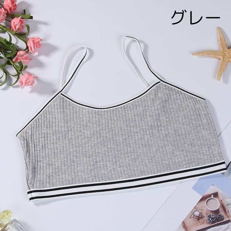 ジュニアブラ キッズブラ ハーフトップ | PlusNao | 詳細画像8 