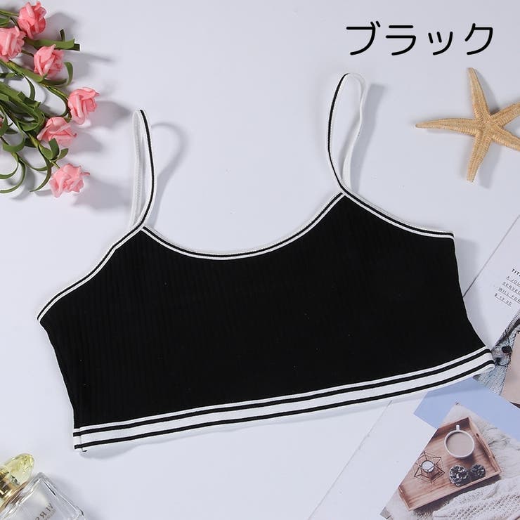 ジュニアブラ キッズブラ ハーフトップ | PlusNao | 詳細画像9 