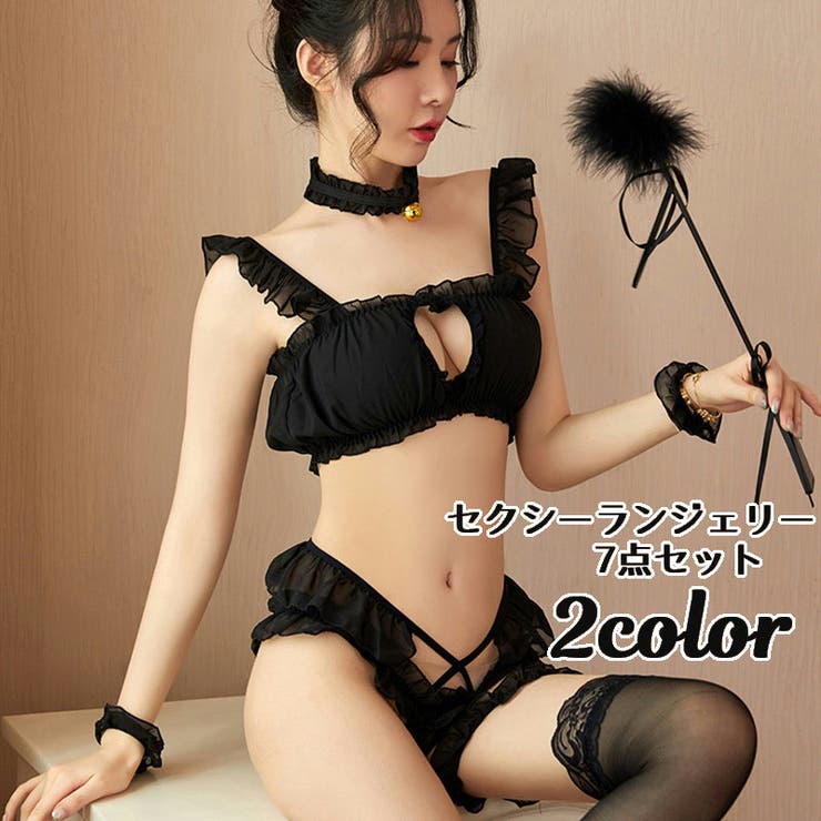 セクシーランジェリー 7点セット ブラジャー | PlusNao | 詳細画像1 