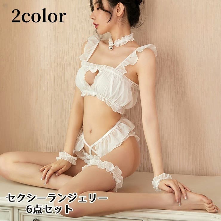 セクシーランジェリー 6点セット ブラジャー[品番：FQ000145671