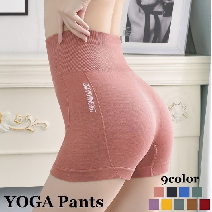 ヨガパンツ レディース ヨガ | PlusNao | 詳細画像1 