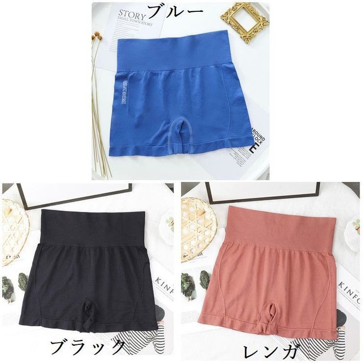 ヨガパンツ レディース ヨガ | PlusNao | 詳細画像18 