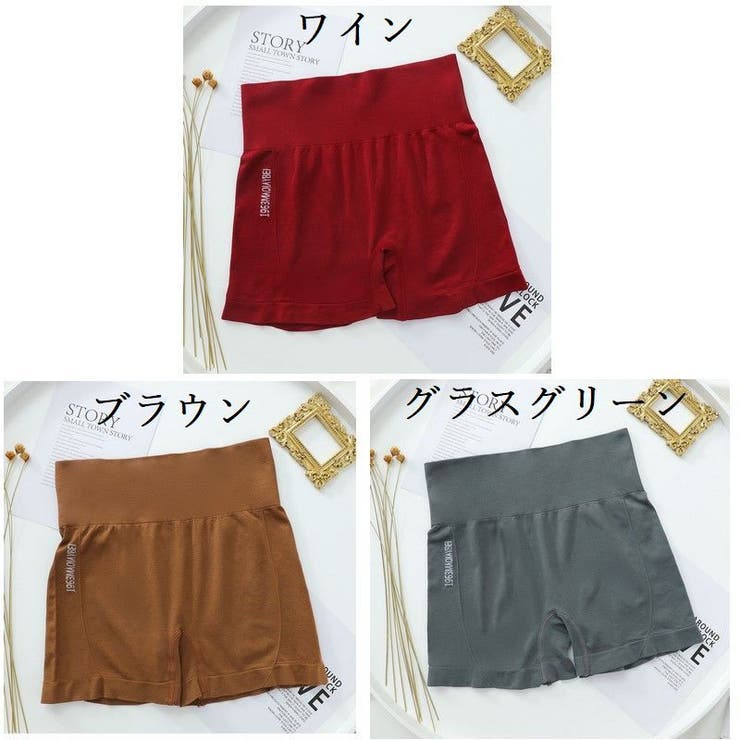 ヨガパンツ レディース ヨガ | PlusNao | 詳細画像19 