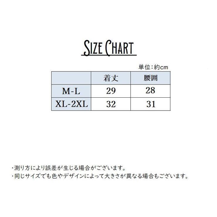 ヨガパンツ レディース ヨガ | PlusNao | 詳細画像20 