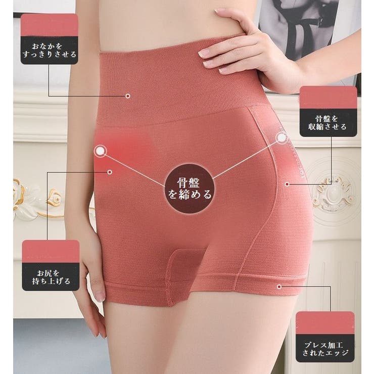 ヨガパンツ レディース ヨガ | PlusNao | 詳細画像5 