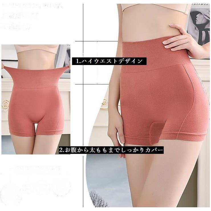 ヨガパンツ レディース ヨガ | PlusNao | 詳細画像6 