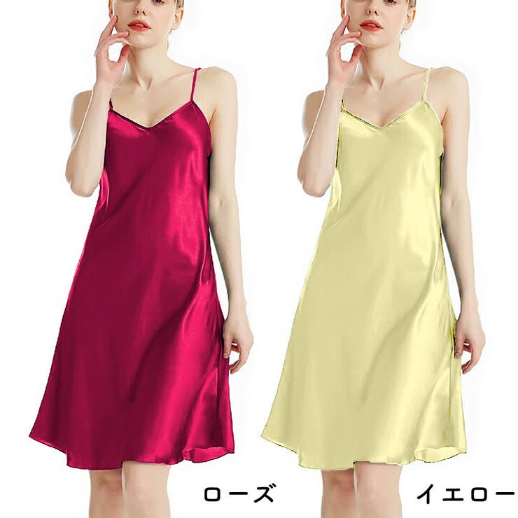 スリップ キャミソール インナー | PlusNao | 詳細画像12 