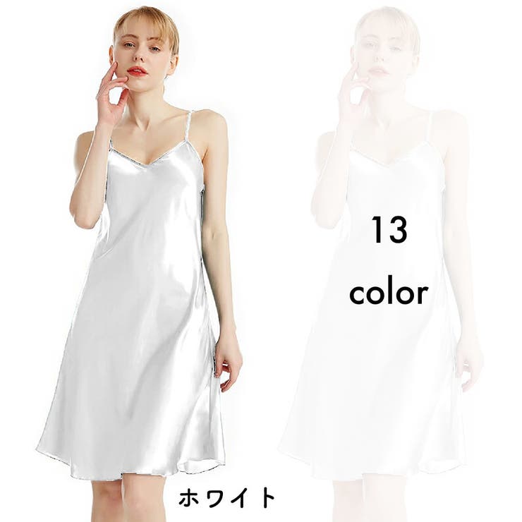 スリップ キャミソール インナー | PlusNao | 詳細画像6 