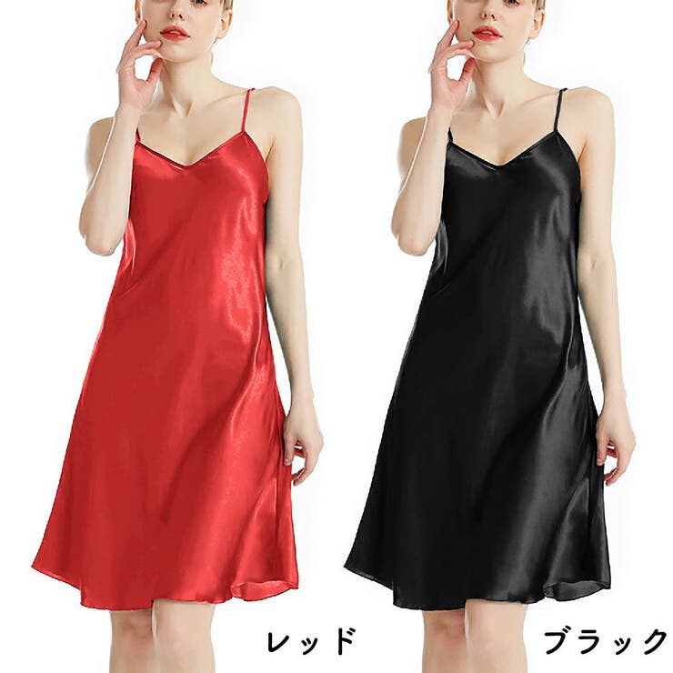 スリップ キャミソール インナー | PlusNao | 詳細画像7 