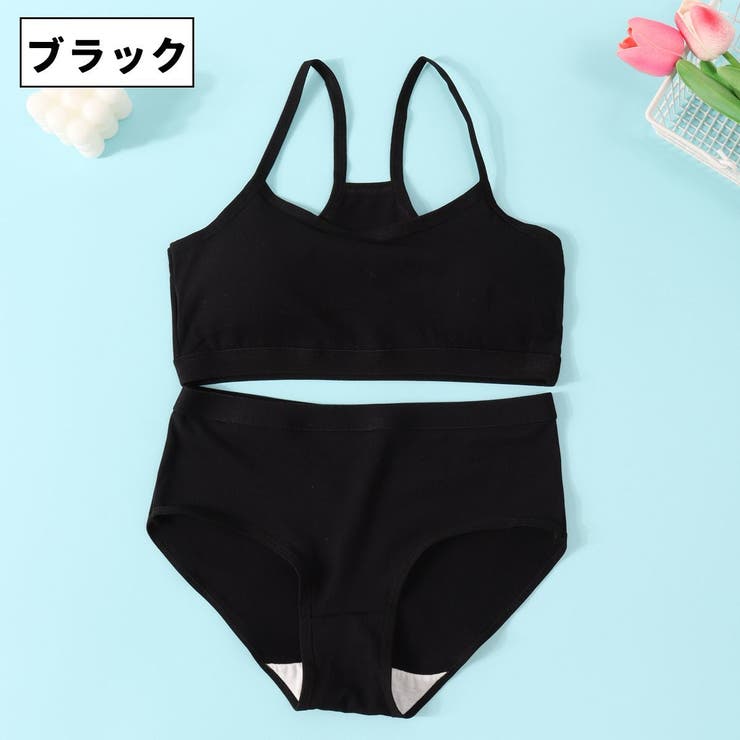 インナーセット ジュニアブラ ショーツ | PlusNao | 詳細画像15 