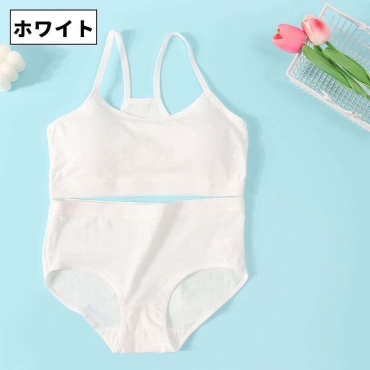 インナーセット ジュニアブラ ショーツ | PlusNao | 詳細画像16 