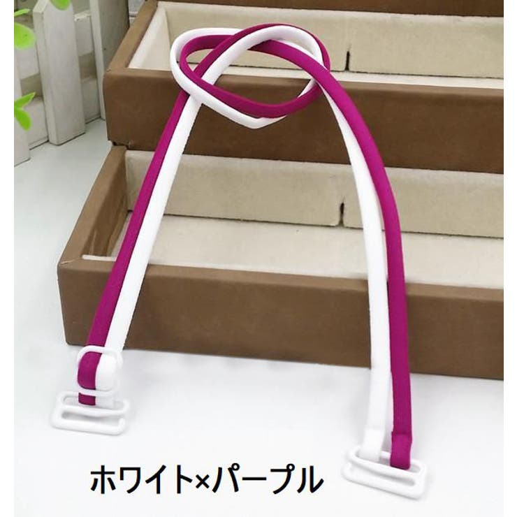 ブラストラップ ブラジャーストラップ ショルダーストラップ | PlusNao | 詳細画像15 