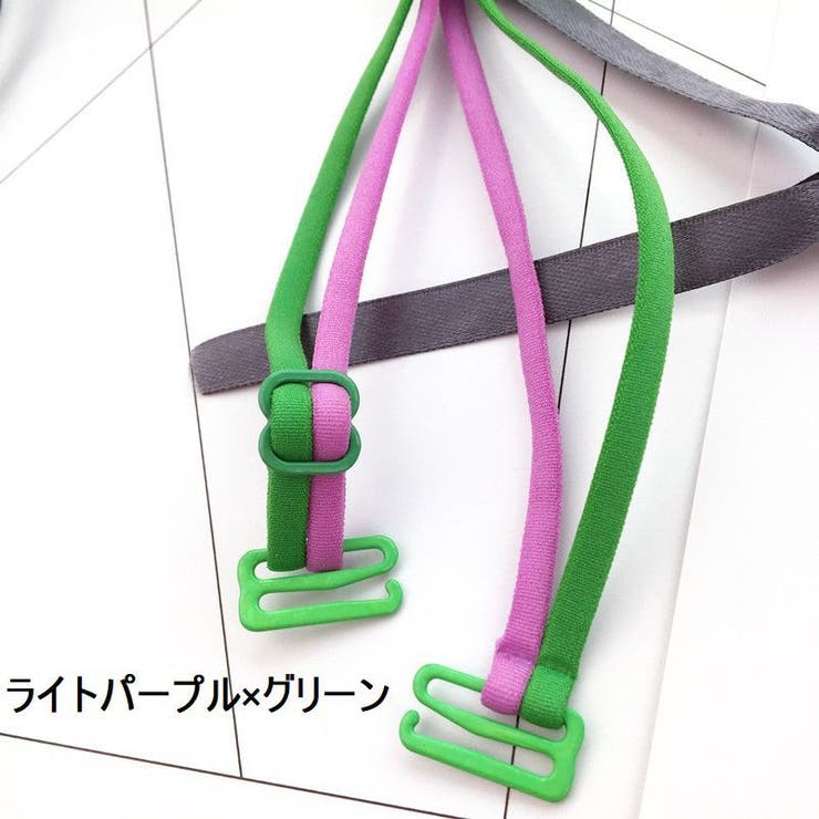 ブラストラップ ブラジャーストラップ ショルダーストラップ | PlusNao | 詳細画像20 