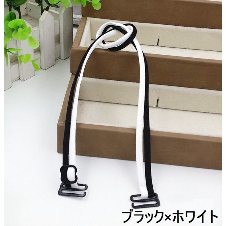 ブラストラップ ブラジャーストラップ ショルダーストラップ | PlusNao | 詳細画像6 