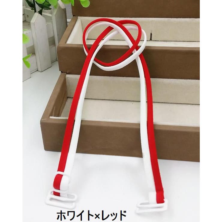 ブラストラップ ブラジャーストラップ ショルダーストラップ | PlusNao | 詳細画像7 