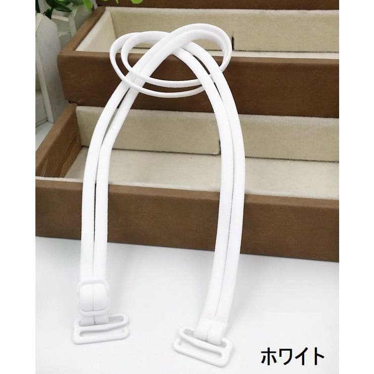 ブラストラップ ブラジャーストラップ ショルダーストラップ | PlusNao | 詳細画像2 