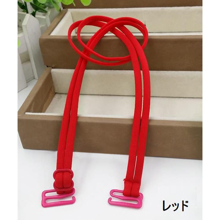 ブラストラップ ブラジャーストラップ ショルダーストラップ | PlusNao | 詳細画像4 