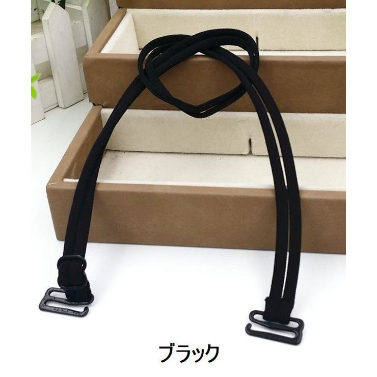 ブラストラップ ブラジャーストラップ ショルダーストラップ | PlusNao | 詳細画像6 