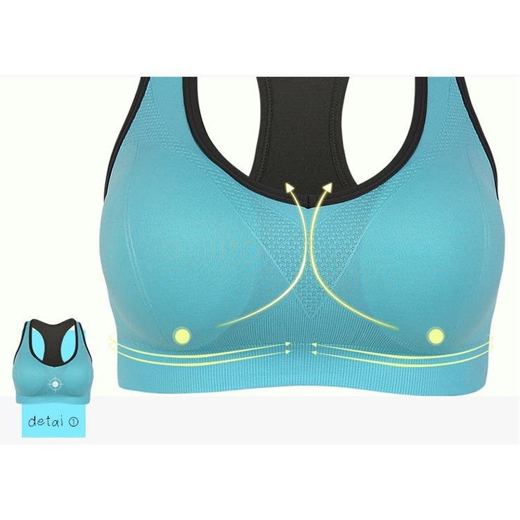 スポーツブラ ブラトップ レディース | PlusNao | 詳細画像9 