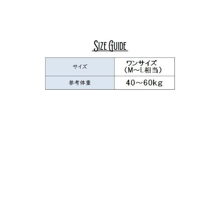 ルームウェア ショートパンツ レディース | PlusNao | 詳細画像18 