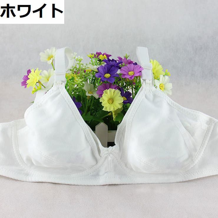 マタニティブラ ブラジャー 授乳ブラ | PlusNao | 詳細画像10 
