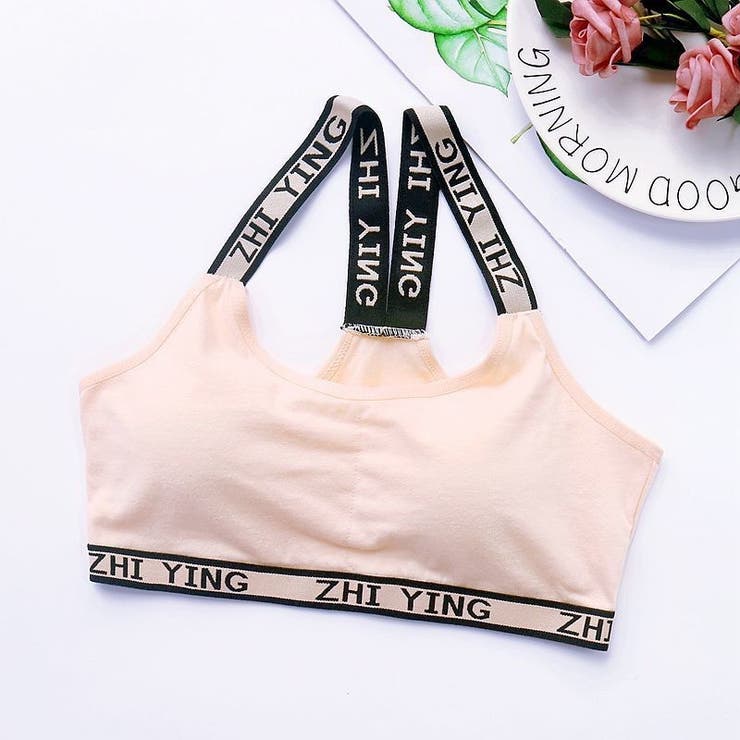 ジュニアブラ キッズブラ ブラジャー | PlusNao | 詳細画像6 