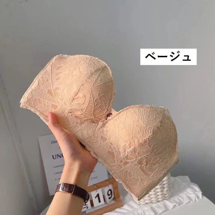 ストラップレスブラ チューブトップ型 3 | PlusNao | 詳細画像17 