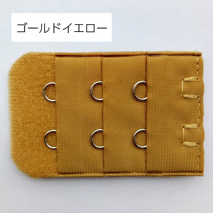 ブラアジャスター ブラジャーホック 延長ホック | PlusNao | 詳細画像14 