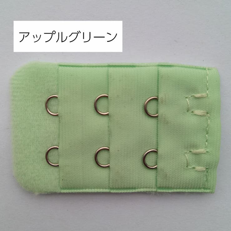 ブラアジャスター ブラジャーホック 延長ホック | PlusNao | 詳細画像15 