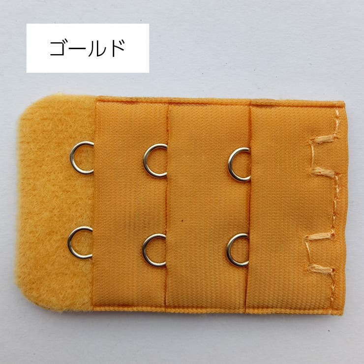 ブラアジャスター ブラジャーホック 延長ホック | PlusNao | 詳細画像17 