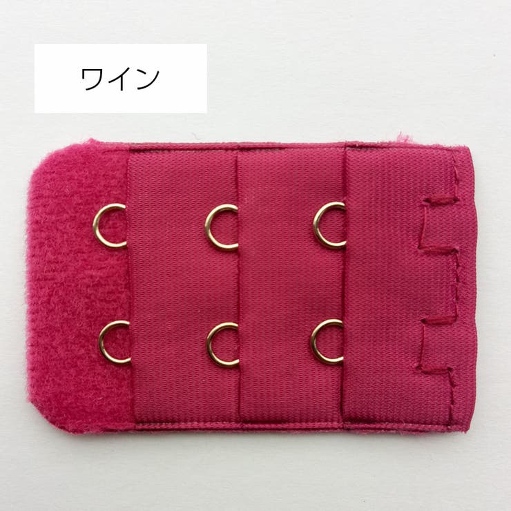 ブラアジャスター ブラジャーホック 延長ホック | PlusNao | 詳細画像2 