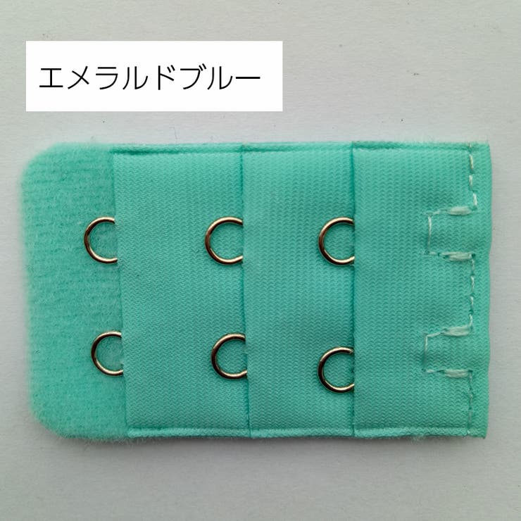 ブラアジャスター ブラジャーホック 延長ホック | PlusNao | 詳細画像8 