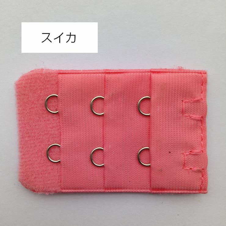 ブラアジャスター ブラジャーホック 延長ホック | PlusNao | 詳細画像12 