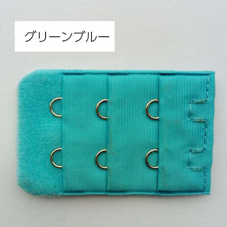 ブラアジャスター ブラジャーホック 延長ホック | PlusNao | 詳細画像13 