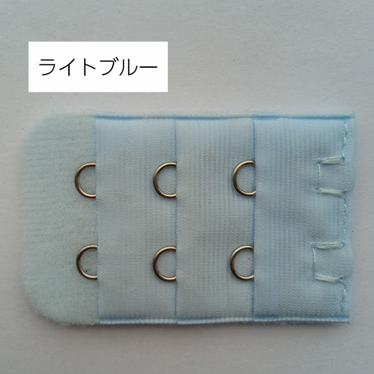 ブラアジャスター ブラジャーホック 延長ホック | PlusNao | 詳細画像16 