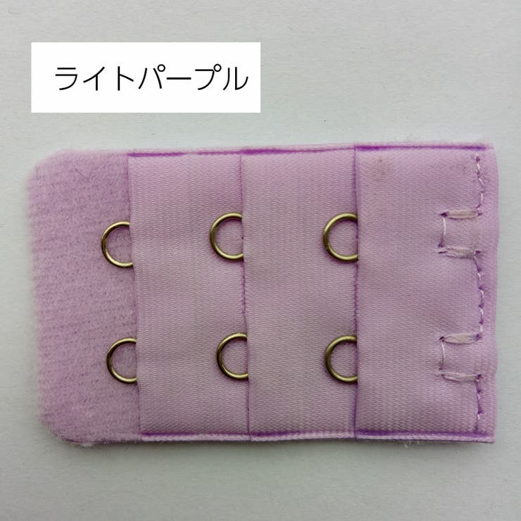 ブラアジャスター ブラジャーホック 延長ホック | PlusNao | 詳細画像17 