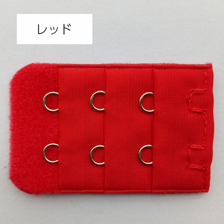 ブラアジャスター ブラジャーホック 延長ホック | PlusNao | 詳細画像3 